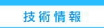 �Z�p���