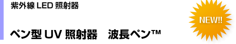 gy