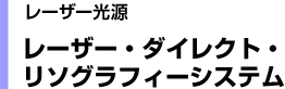 [U[E_CNgE\OtB[VXe