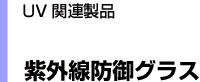 OhOX